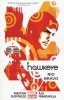HAWKEYE VOL 04 RIO BRAVO TP [9780785185314]